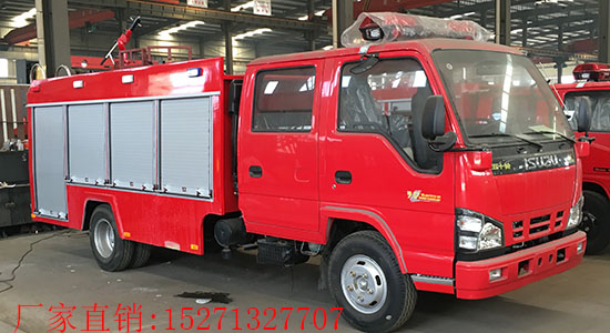慶鈴2.5噸水罐消防車(chē)